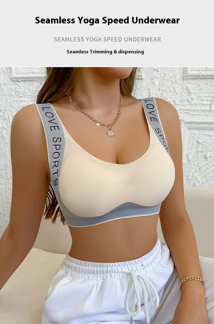 Underwear For Woman Quick-drying Ice Silk Sports Sexy Bras Large Size Breathable Fitness Tops Black White seamless push up bra